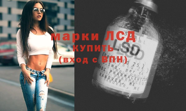 mix Богданович